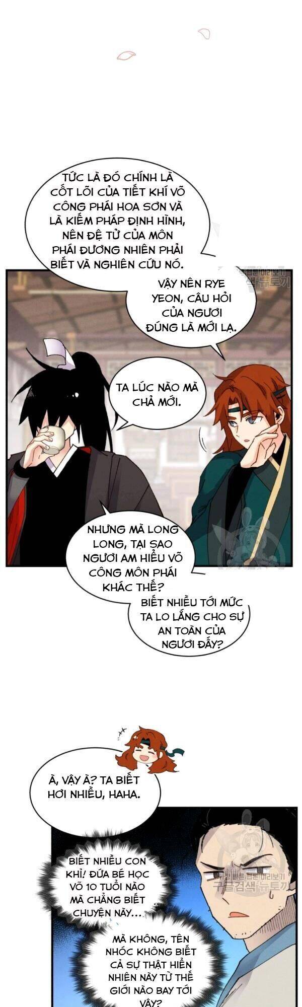 Phi Lôi Đao Thuật Chapter 81 - Trang 2