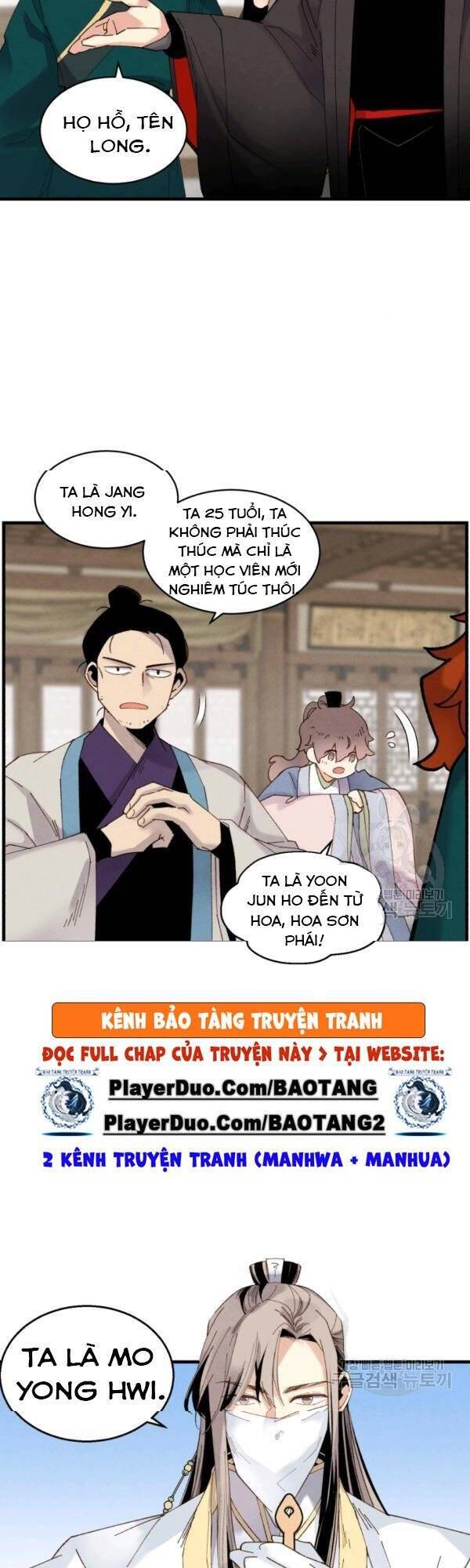 Phi Lôi Đao Thuật Chapter 80 - Trang 2