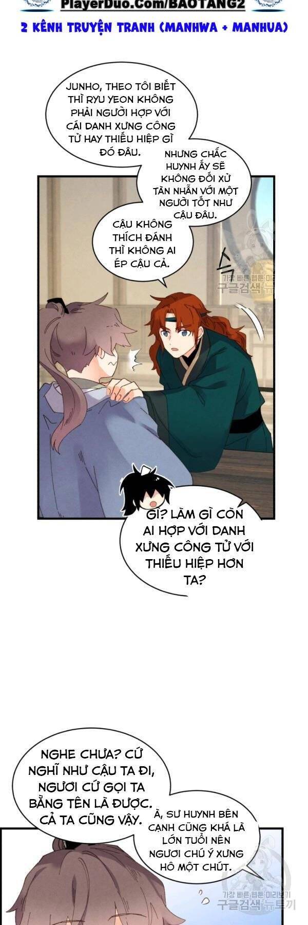 Phi Lôi Đao Thuật Chapter 80 - Trang 2