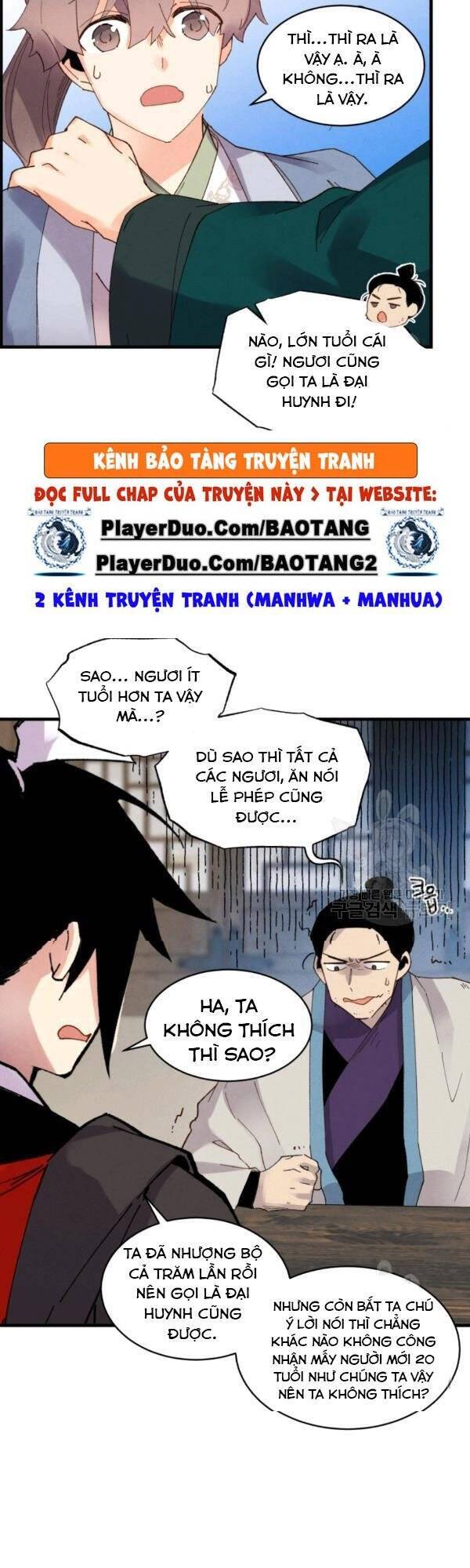 Phi Lôi Đao Thuật Chapter 80 - Trang 2