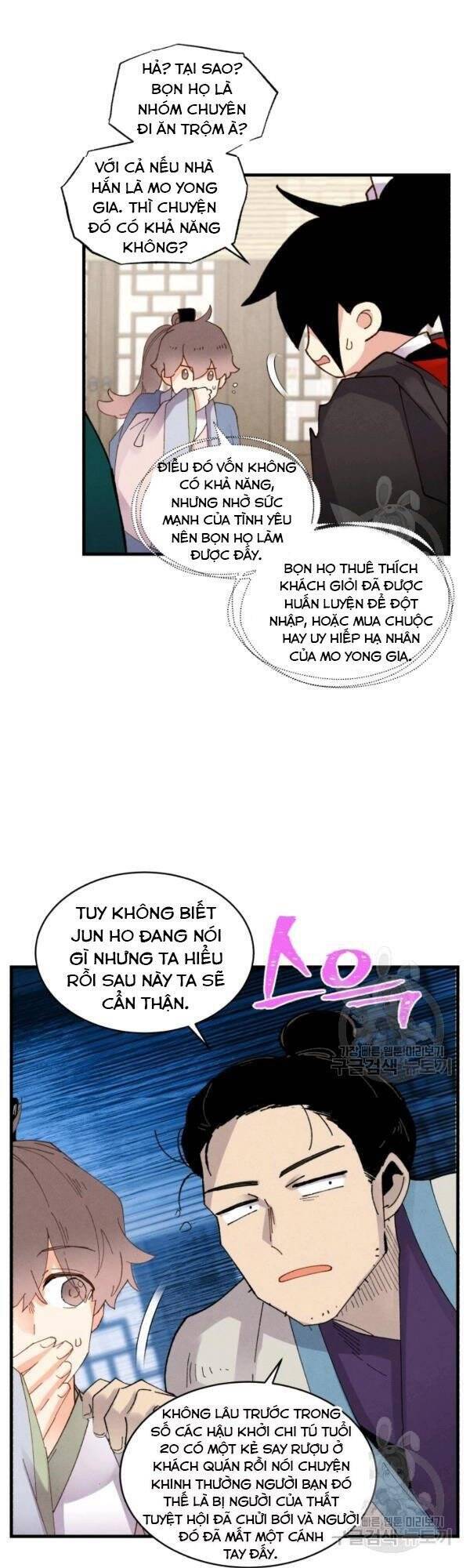 Phi Lôi Đao Thuật Chapter 80 - Trang 2