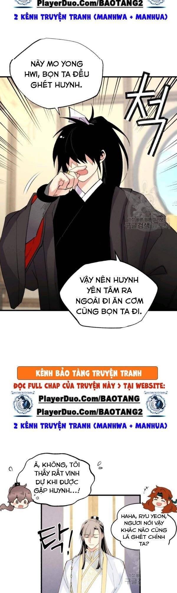 Phi Lôi Đao Thuật Chapter 80 - Trang 2