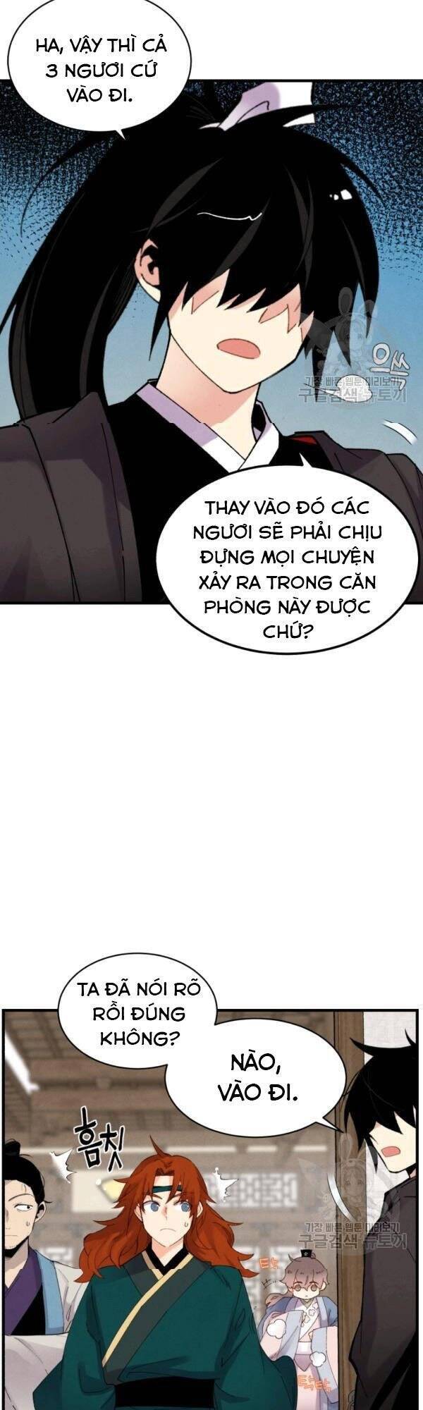 Phi Lôi Đao Thuật Chapter 80 - Trang 2