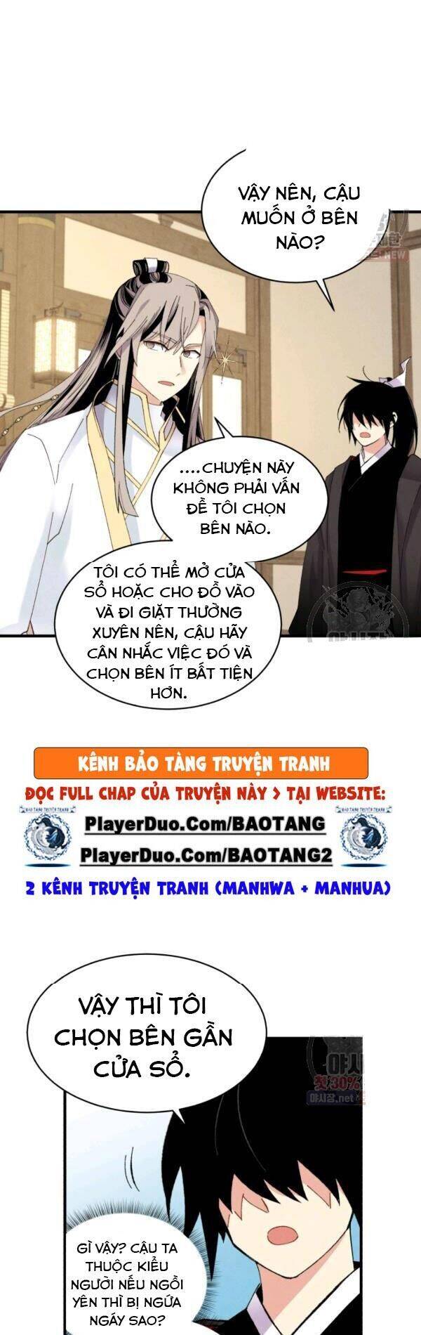 Phi Lôi Đao Thuật Chapter 79 - Trang 2