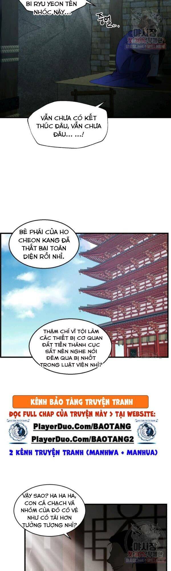 Phi Lôi Đao Thuật Chapter 79 - Trang 2