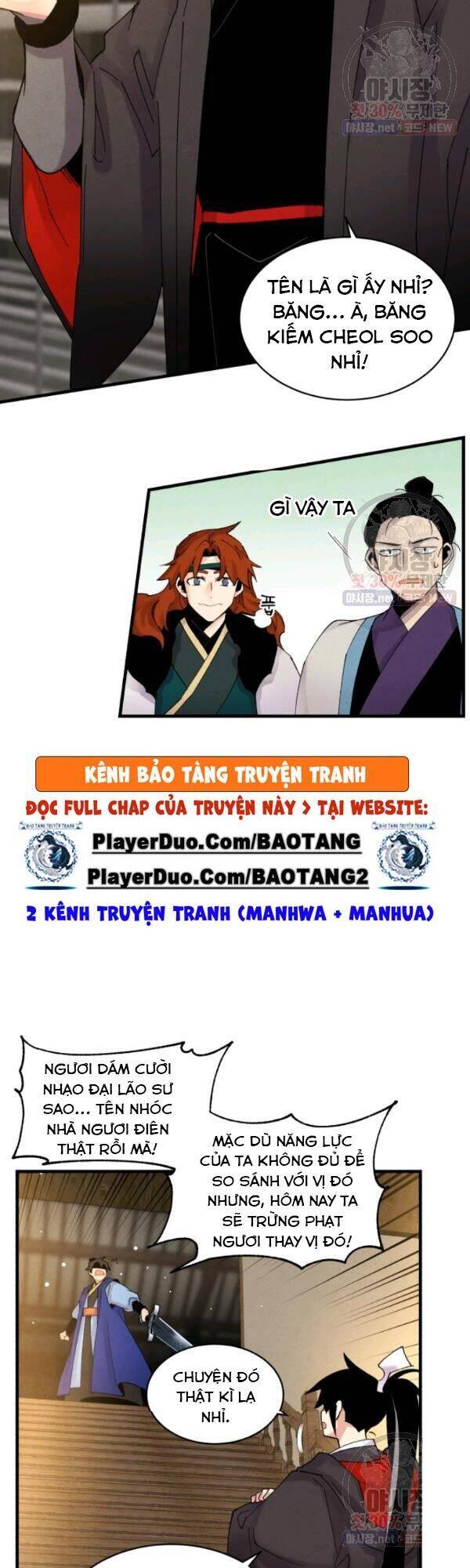 Phi Lôi Đao Thuật Chapter 78 - Trang 2