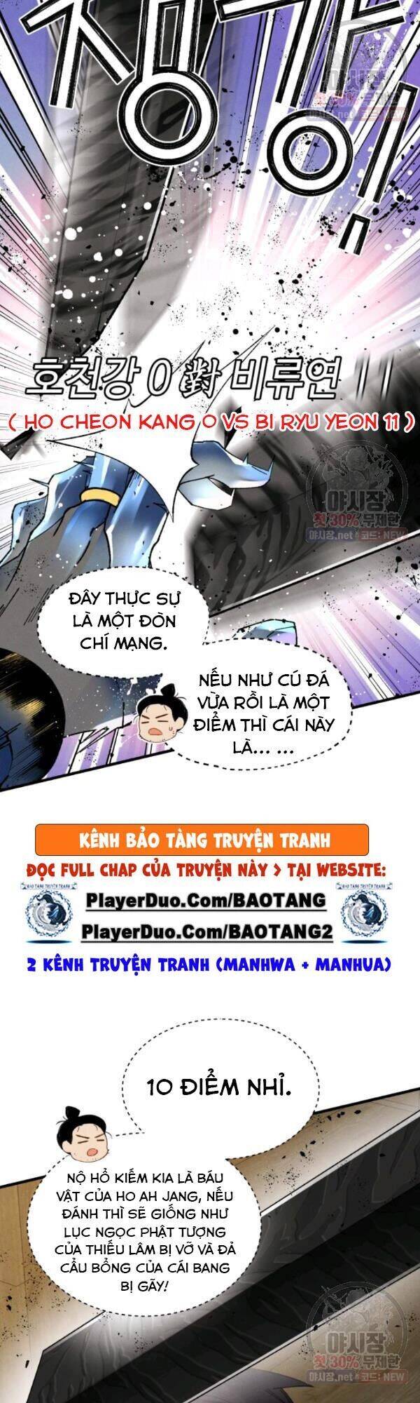 Phi Lôi Đao Thuật Chapter 78 - Trang 2