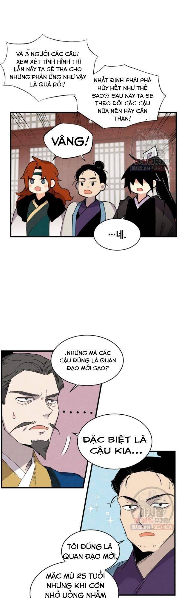 Phi Lôi Đao Thuật Chapter 78 - Trang 2