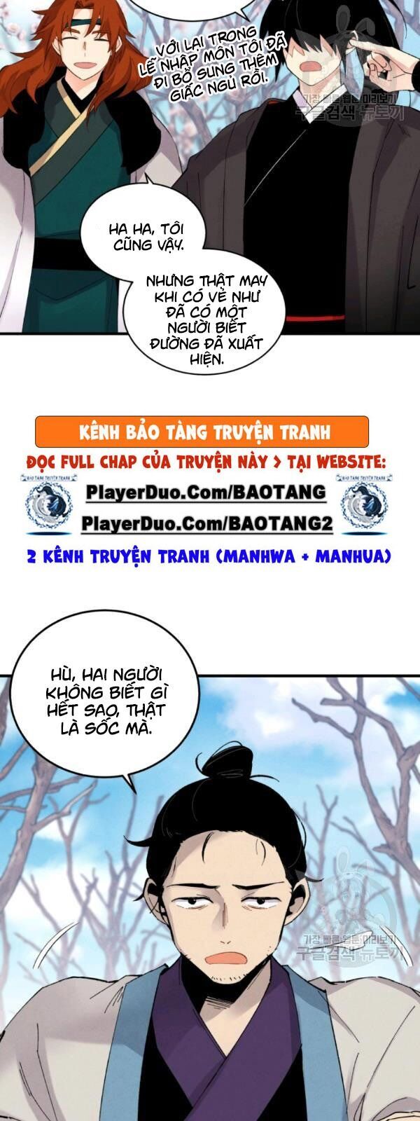 Phi Lôi Đao Thuật Chapter 75 - Trang 2