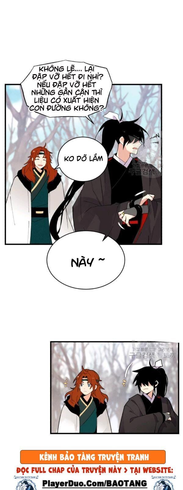 Phi Lôi Đao Thuật Chapter 75 - Trang 2