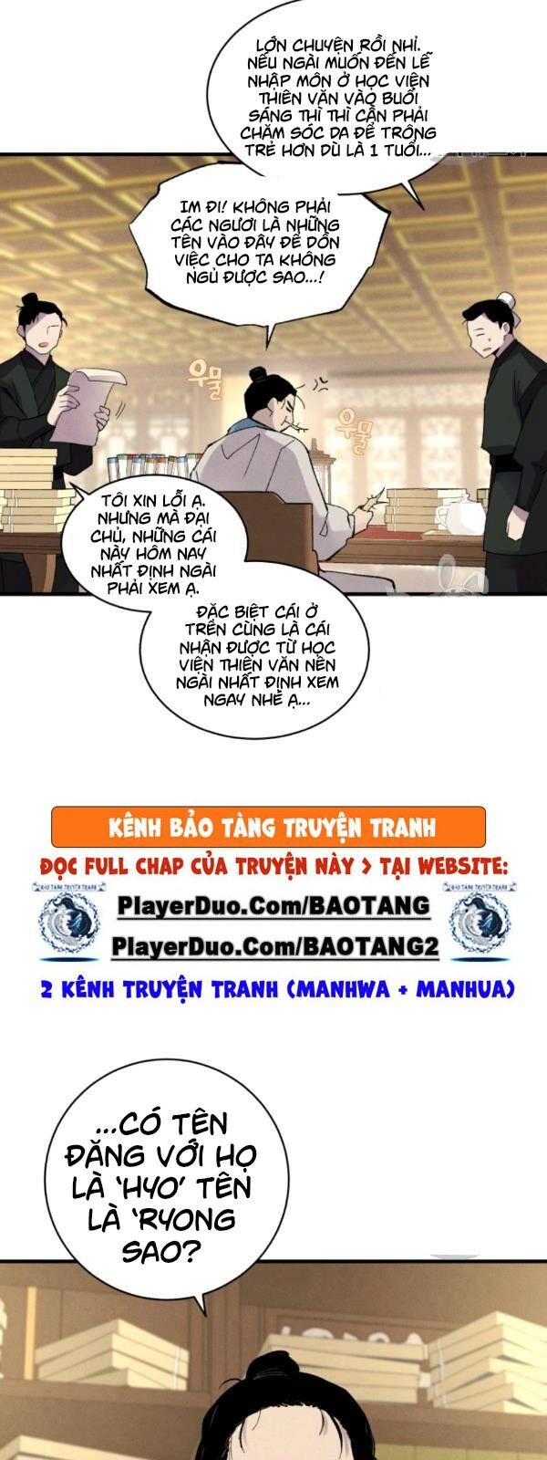 Phi Lôi Đao Thuật Chapter 74 - Trang 2