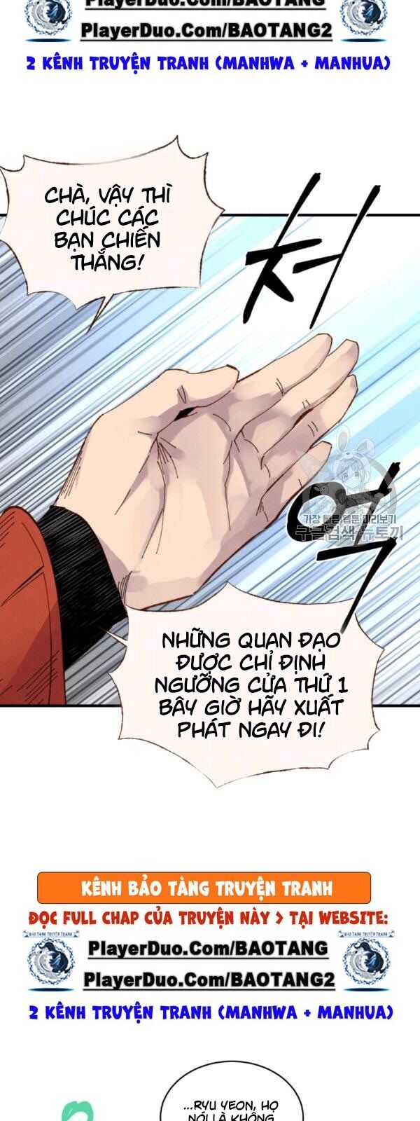 Phi Lôi Đao Thuật Chapter 74 - Trang 2