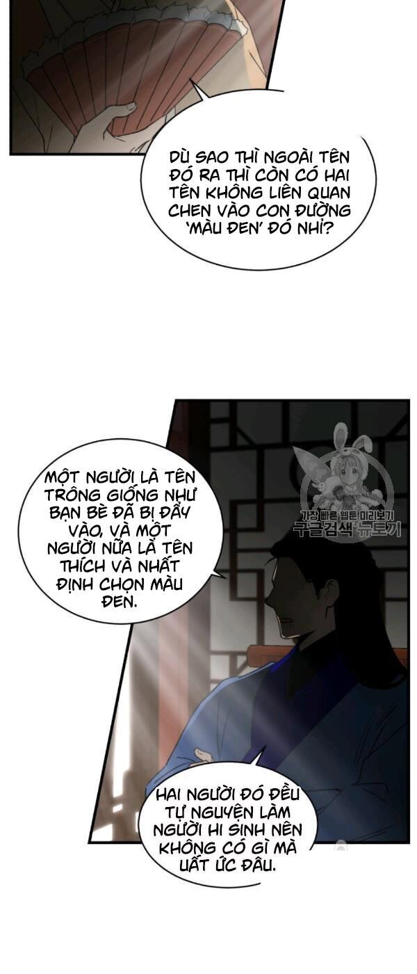 Phi Lôi Đao Thuật Chapter 74 - Trang 2