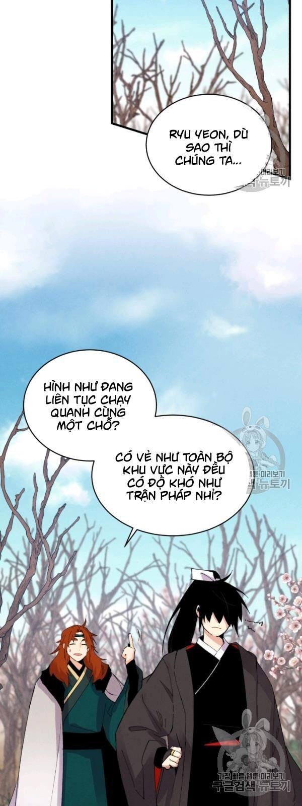 Phi Lôi Đao Thuật Chapter 74 - Trang 2