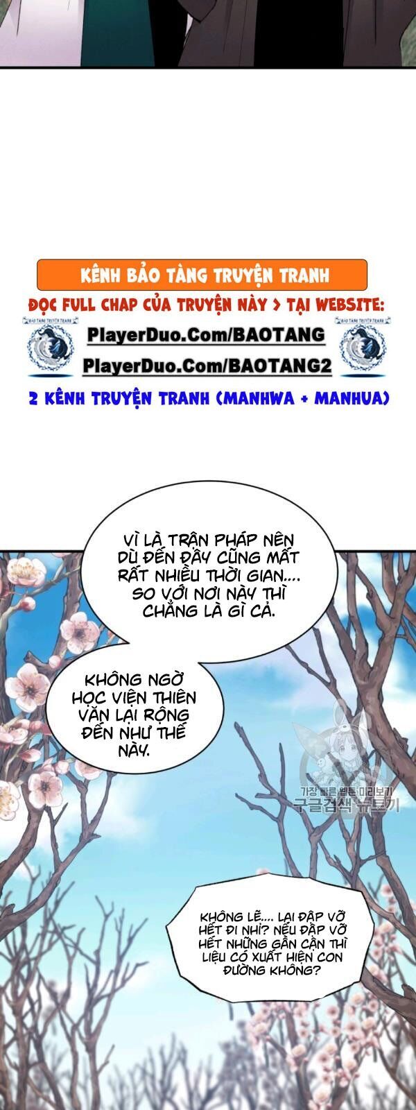 Phi Lôi Đao Thuật Chapter 74 - Trang 2