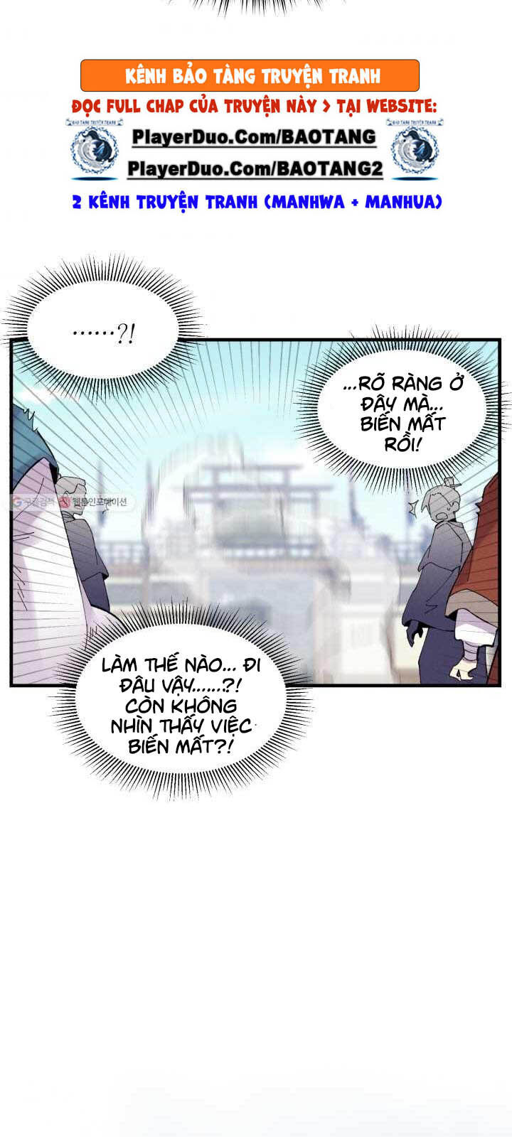 Phi Lôi Đao Thuật Chapter 73 - Trang 2