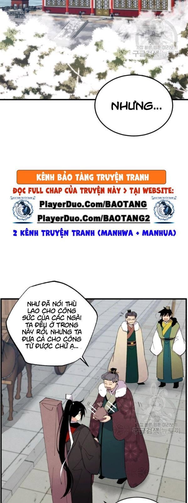 Phi Lôi Đao Thuật Chapter 67 - Trang 2