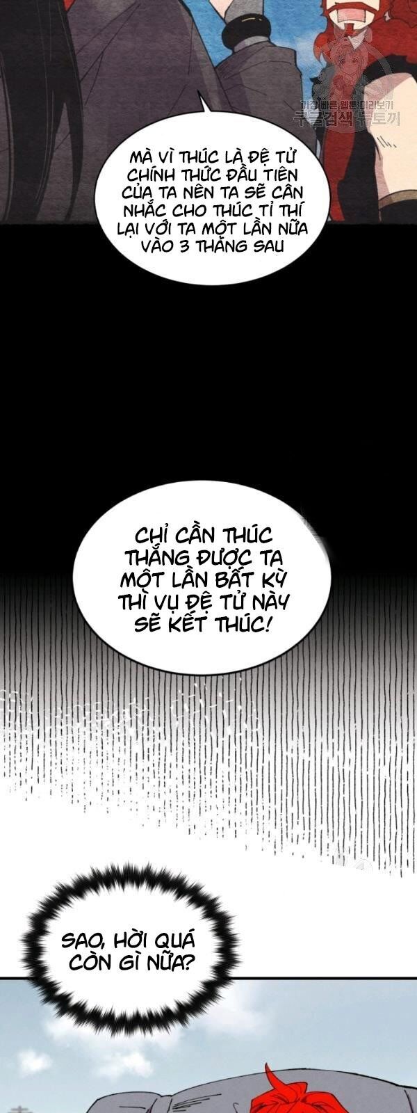 Phi Lôi Đao Thuật Chapter 67 - Trang 2