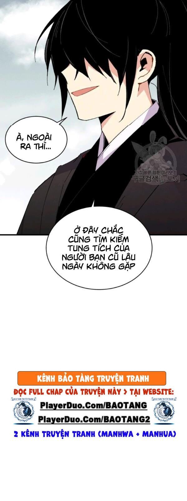 Phi Lôi Đao Thuật Chapter 67 - Trang 2