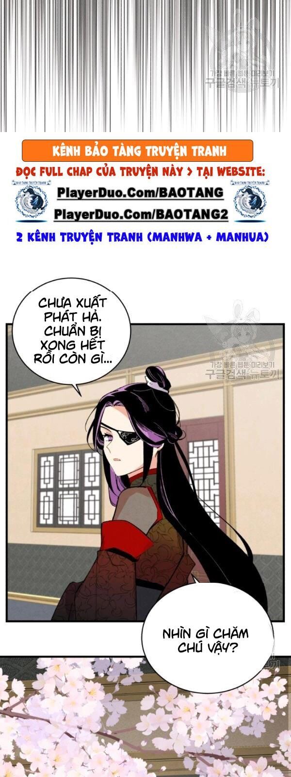 Phi Lôi Đao Thuật Chapter 67 - Trang 2