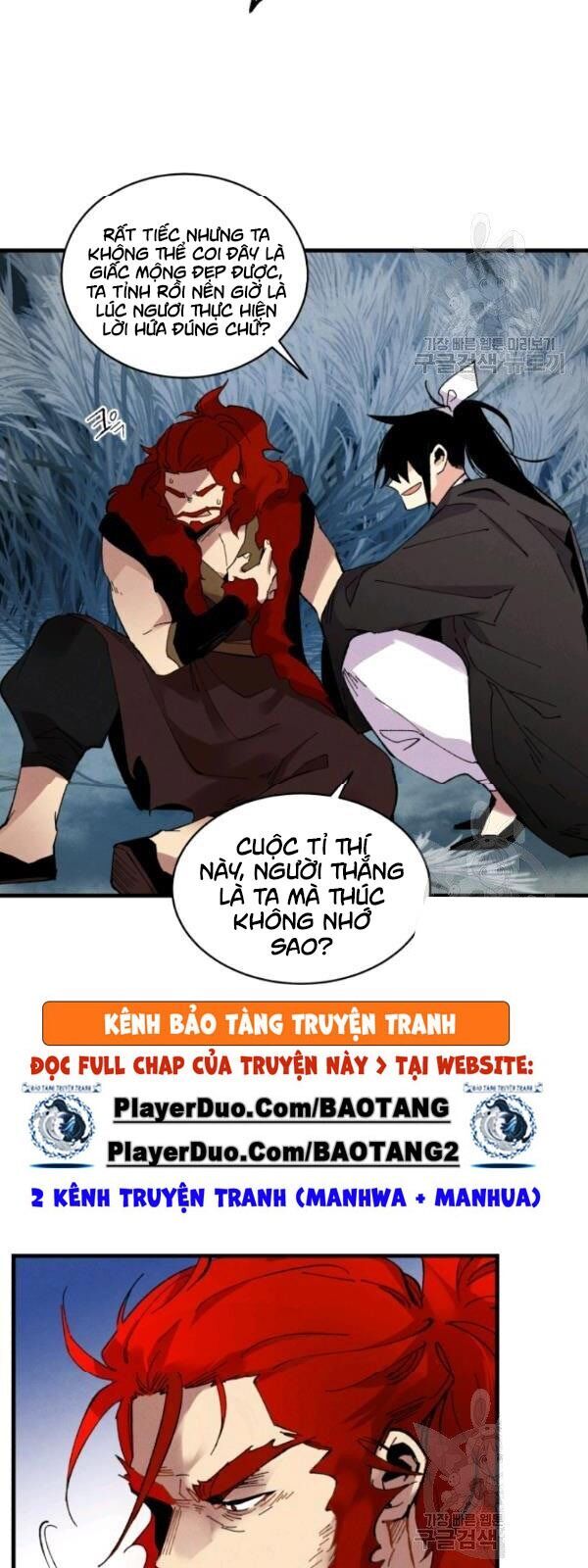 Phi Lôi Đao Thuật Chapter 66 - Trang 2