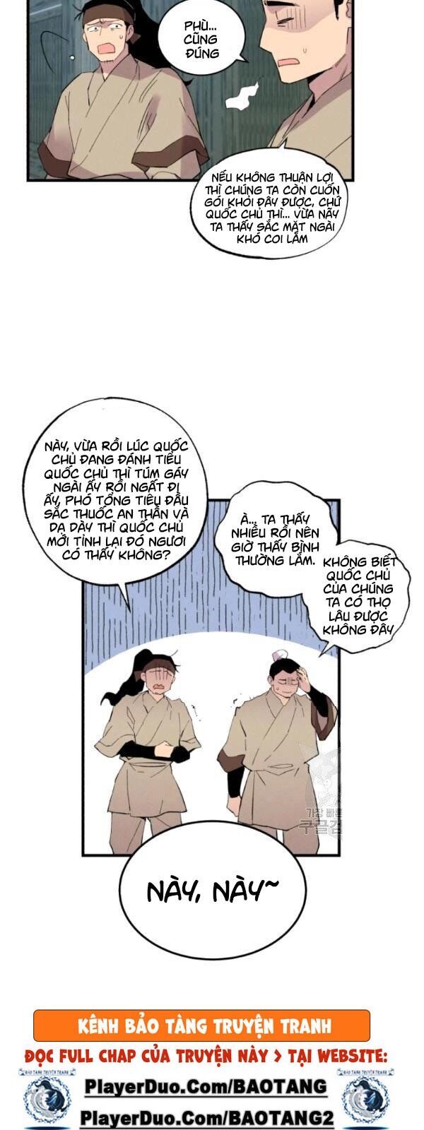 Phi Lôi Đao Thuật Chapter 66 - Trang 2