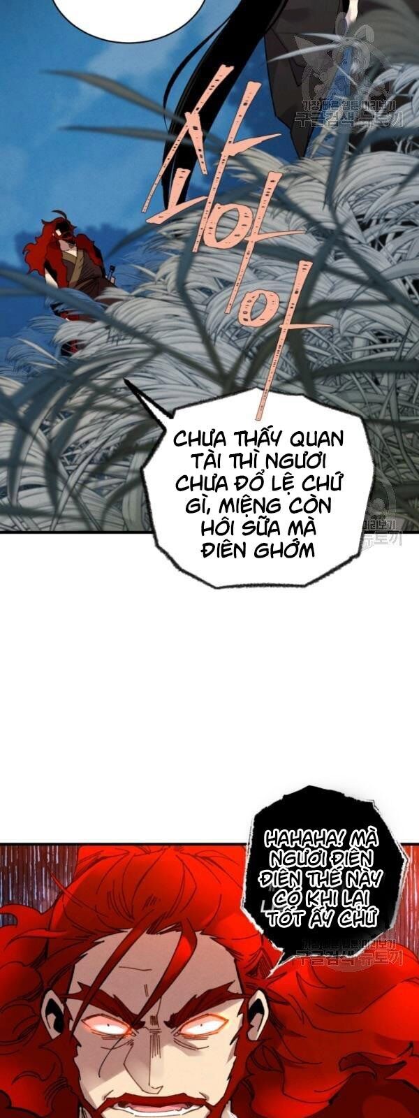 Phi Lôi Đao Thuật Chapter 66 - Trang 2