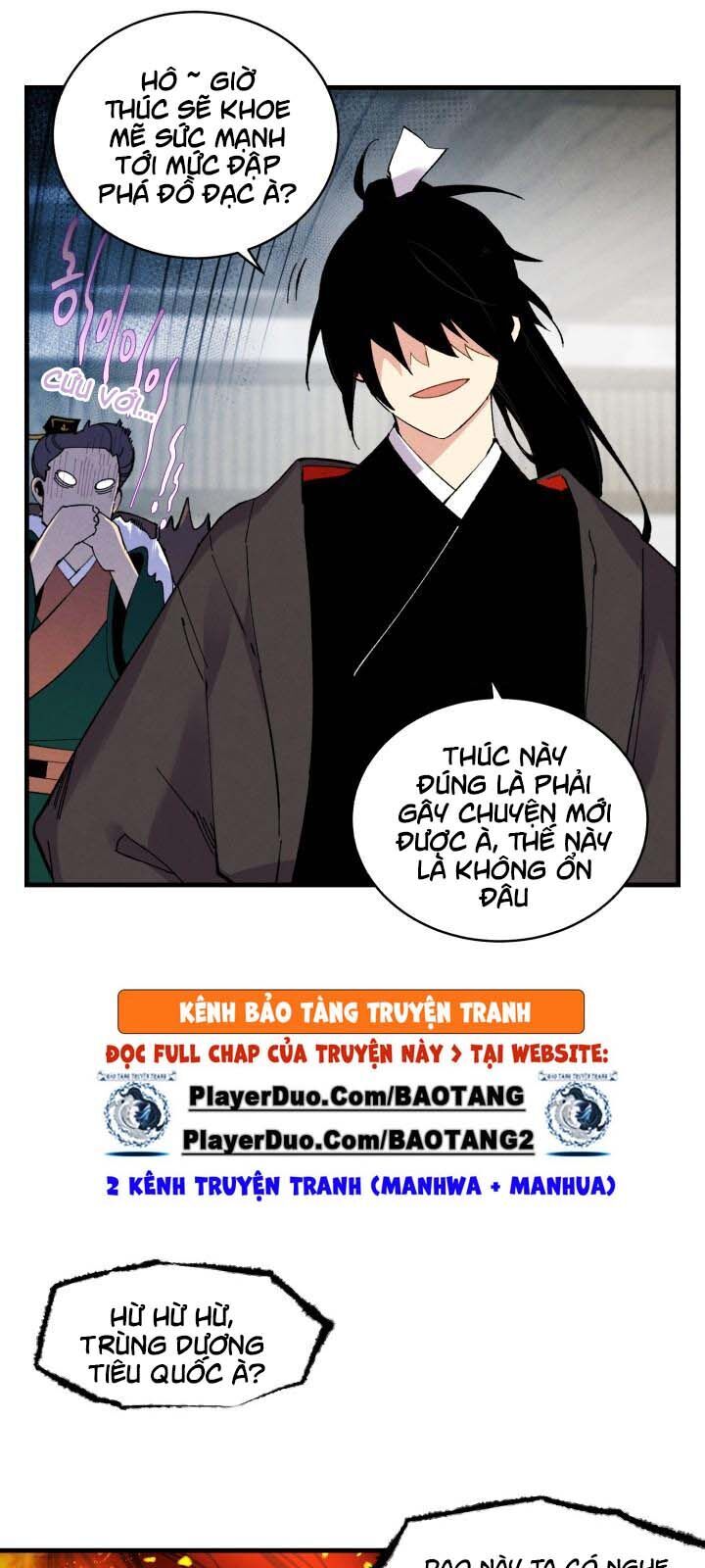 Phi Lôi Đao Thuật Chapter 65 - Trang 2