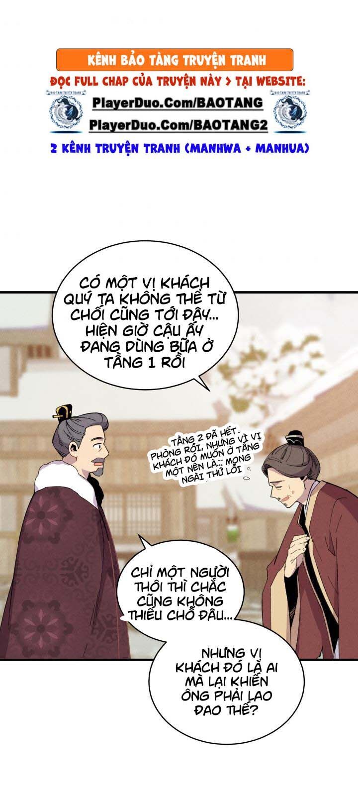 Phi Lôi Đao Thuật Chapter 65 - Trang 2