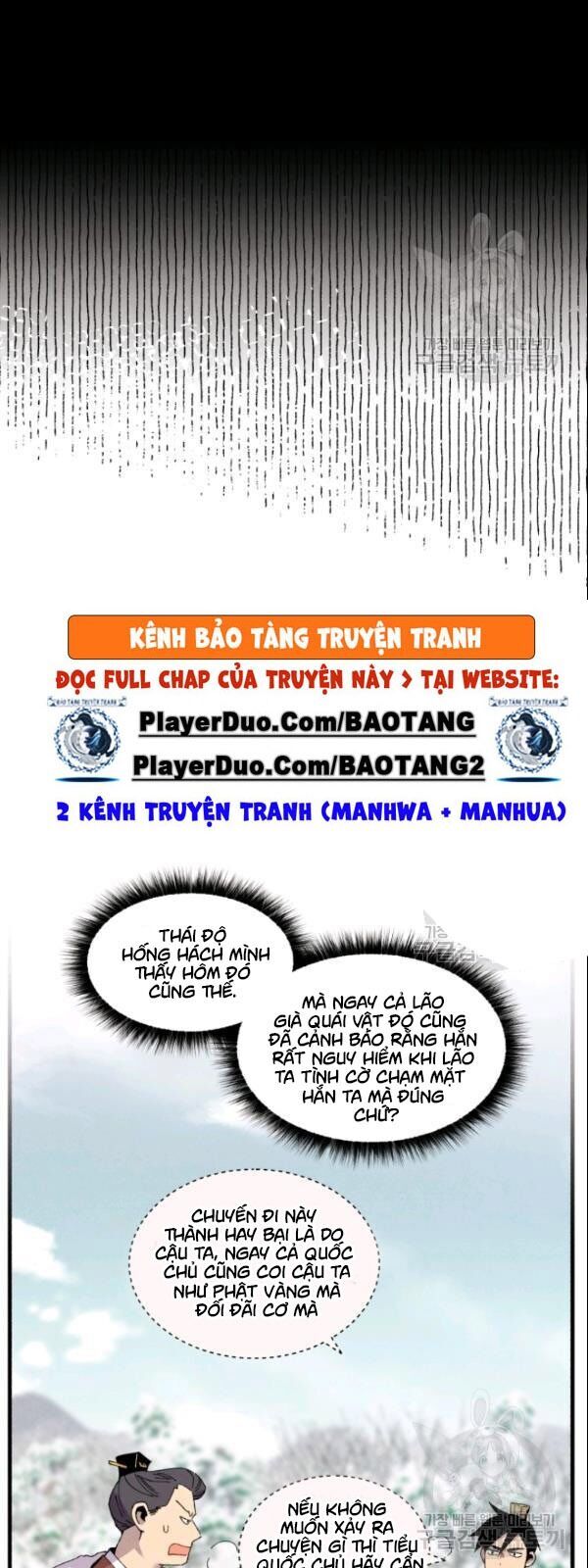 Phi Lôi Đao Thuật Chapter 64 - Trang 2