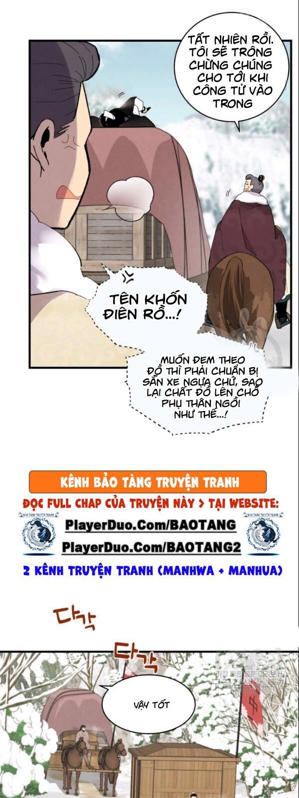 Phi Lôi Đao Thuật Chapter 64 - Trang 2