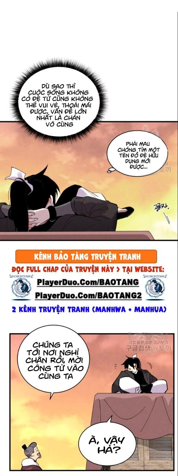 Phi Lôi Đao Thuật Chapter 64 - Trang 2