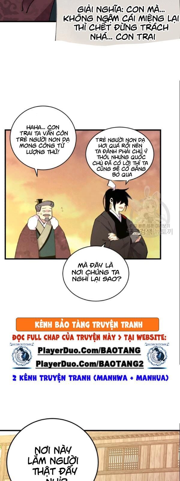 Phi Lôi Đao Thuật Chapter 64 - Trang 2