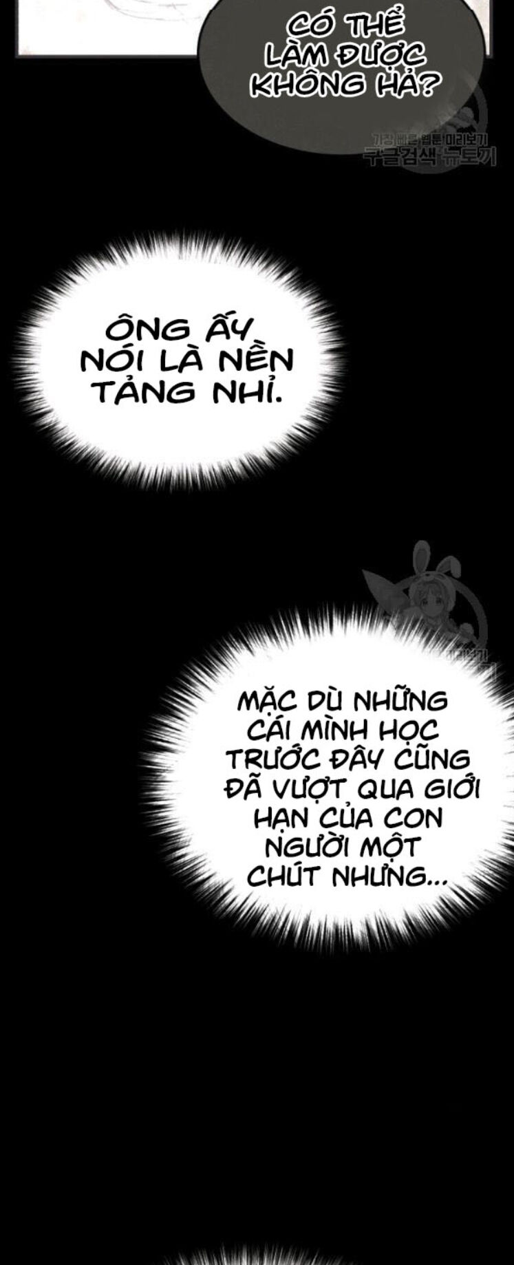 Phi Lôi Đao Thuật Chapter 63 - Trang 2