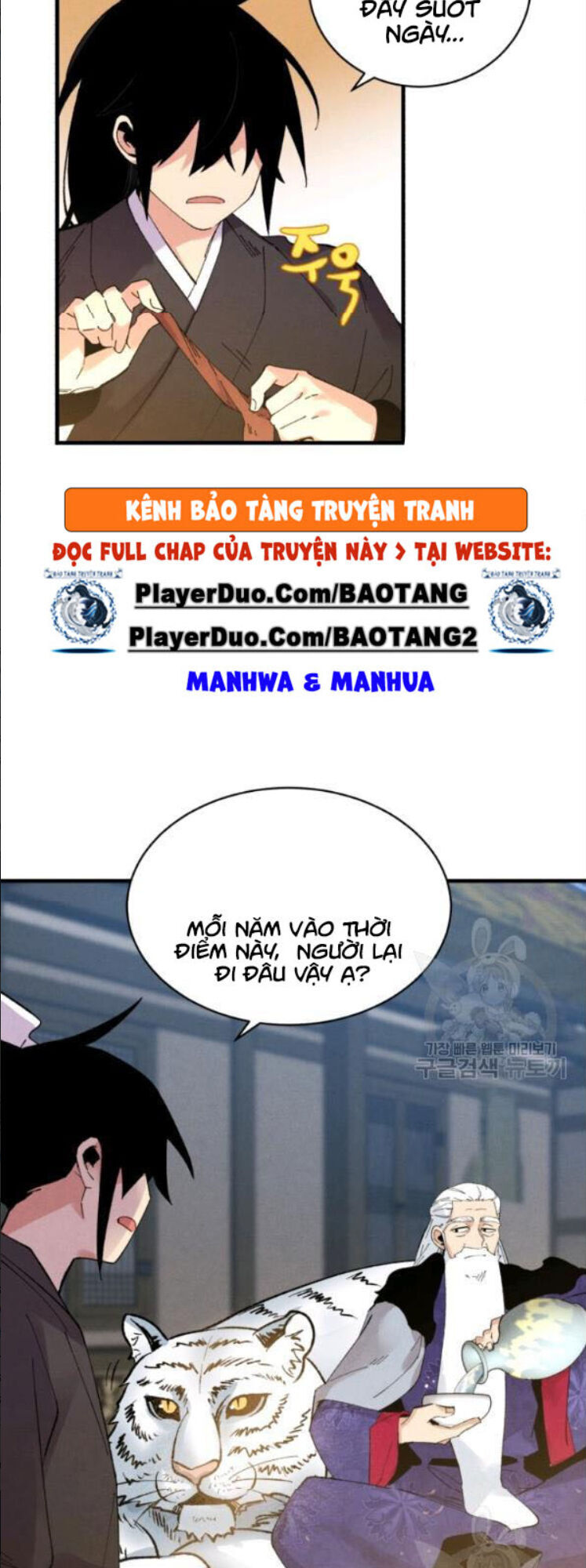 Phi Lôi Đao Thuật Chapter 63 - Trang 2