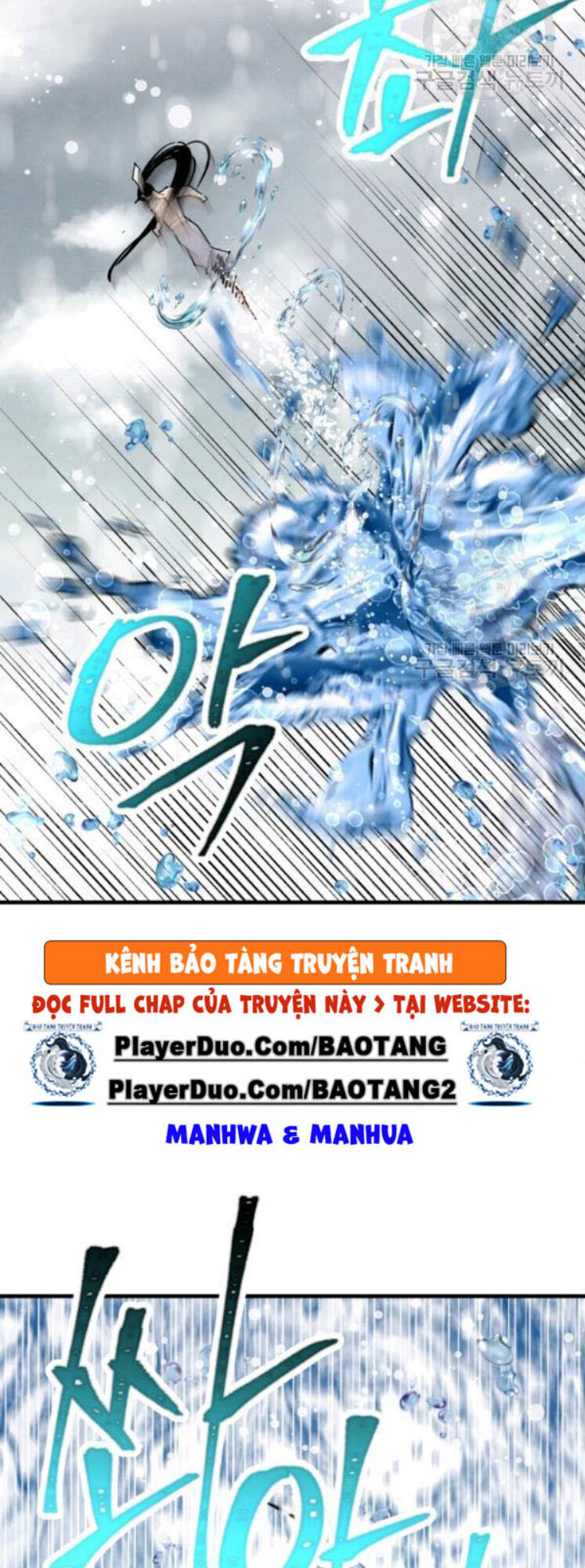 Phi Lôi Đao Thuật Chapter 63 - Trang 2