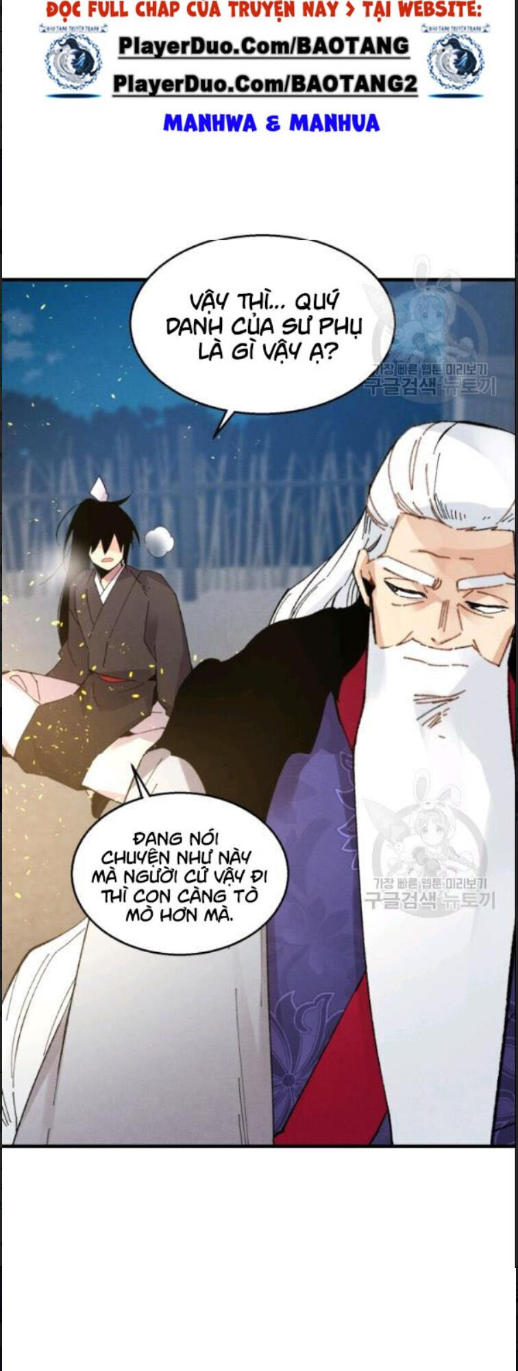 Phi Lôi Đao Thuật Chapter 63 - Trang 2