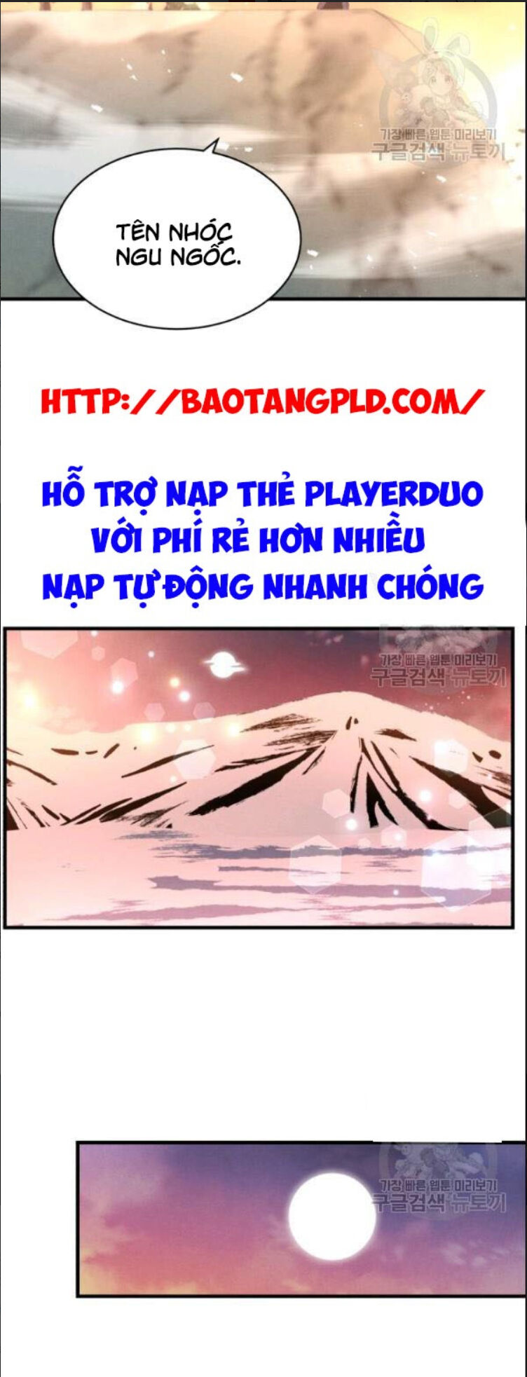 Phi Lôi Đao Thuật Chapter 63 - Trang 2