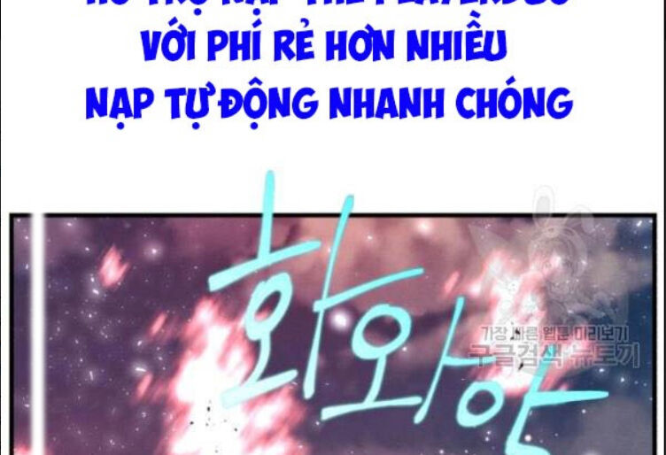 Phi Lôi Đao Thuật Chapter 63 - Trang 2