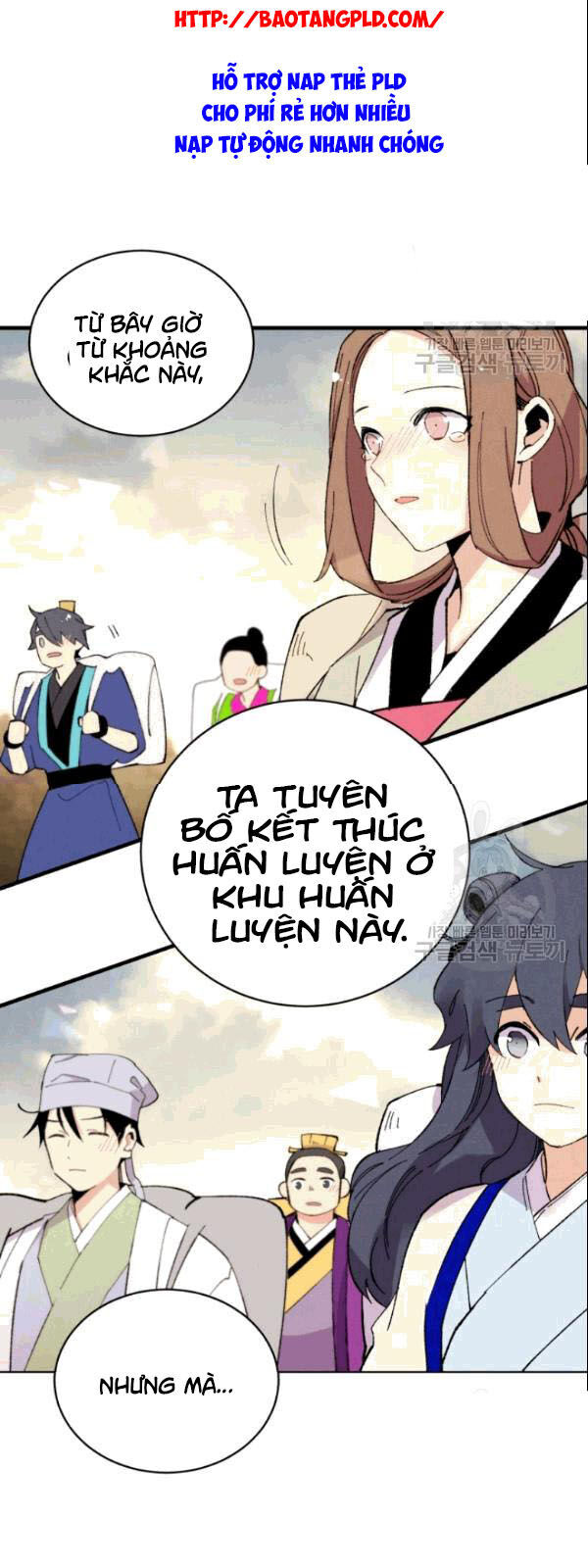 Phi Lôi Đao Thuật Chapter 61 - Trang 2