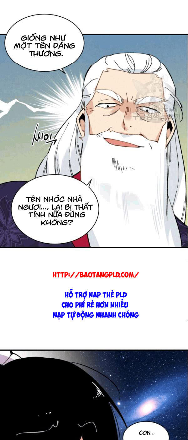 Phi Lôi Đao Thuật Chapter 61 - Trang 2