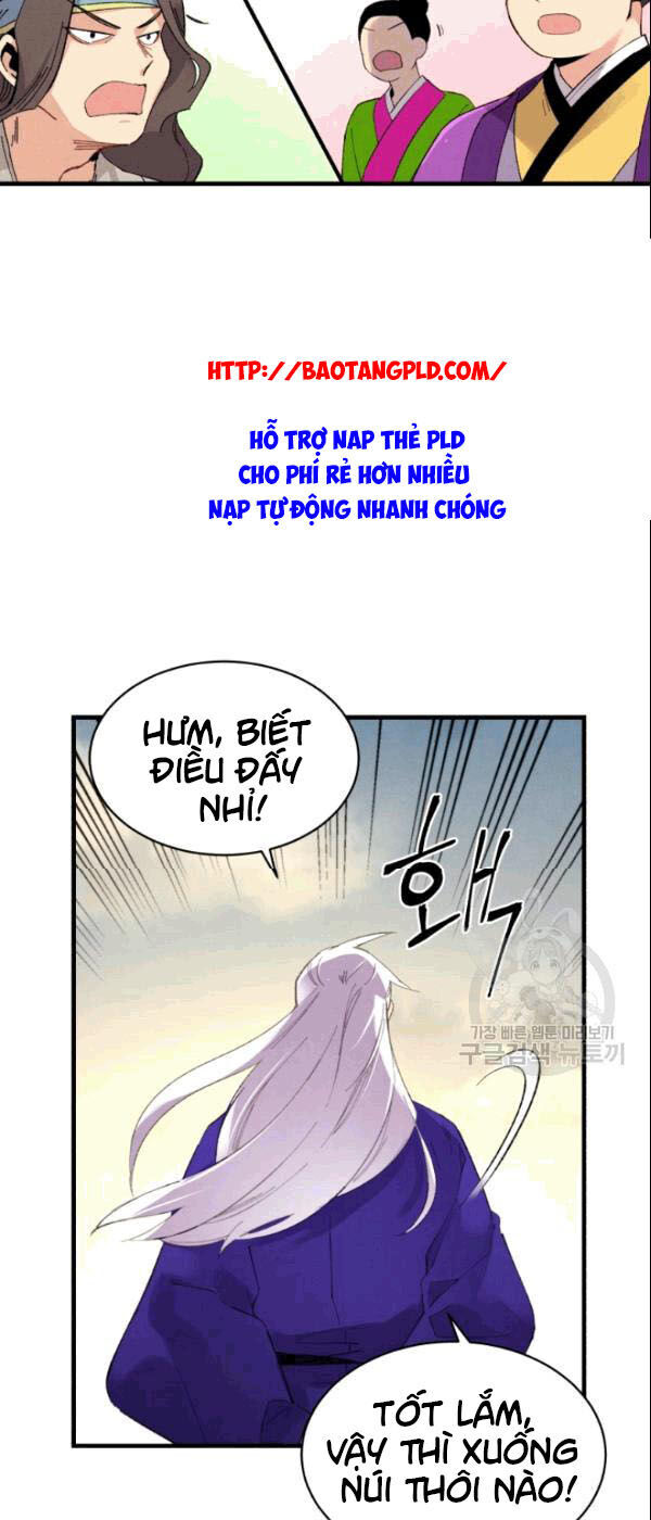 Phi Lôi Đao Thuật Chapter 61 - Trang 2