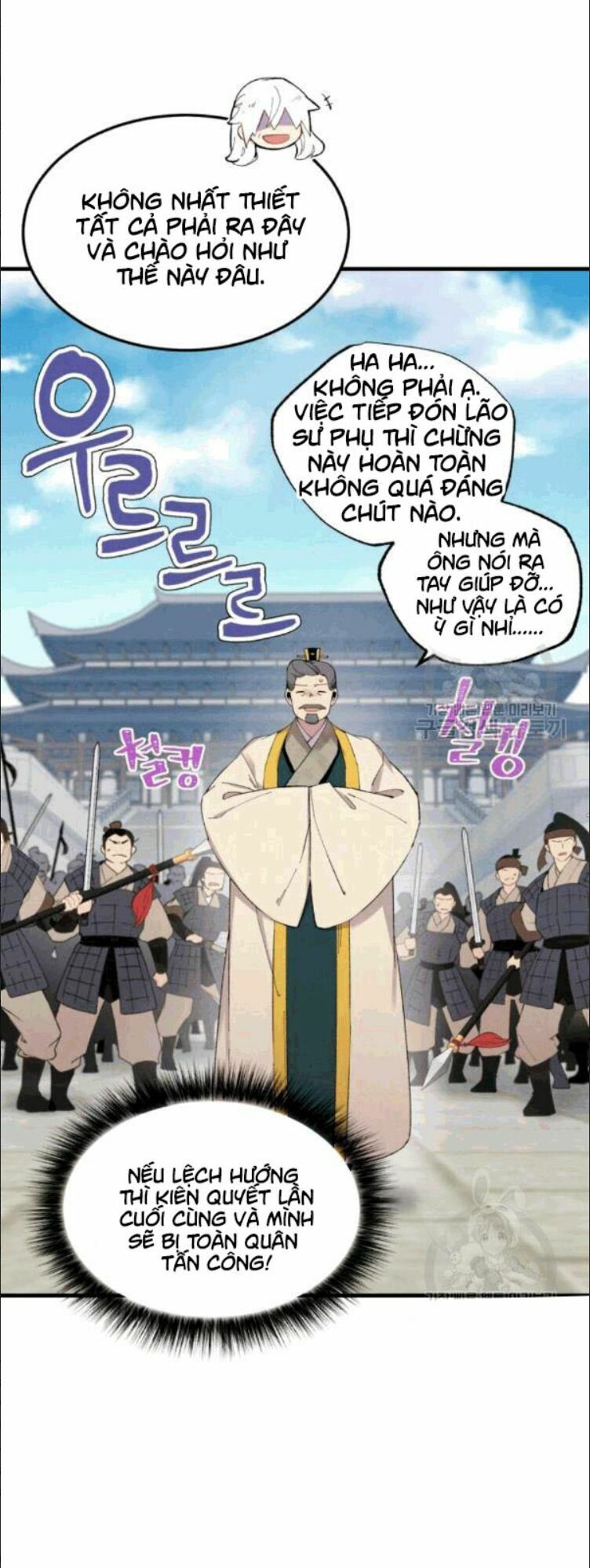 Phi Lôi Đao Thuật Chapter 60 - Trang 2