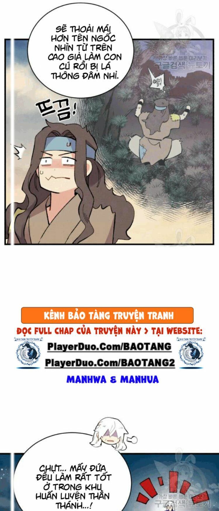 Phi Lôi Đao Thuật Chapter 60 - Trang 2