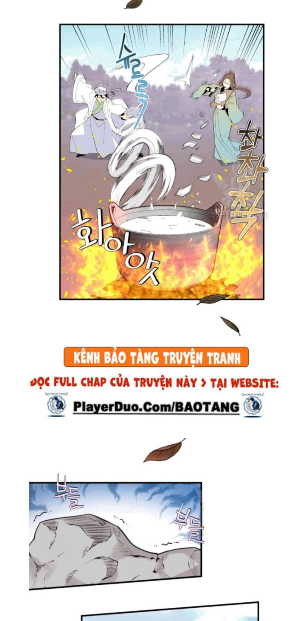 Phi Lôi Đao Thuật Chapter 59 - Trang 2