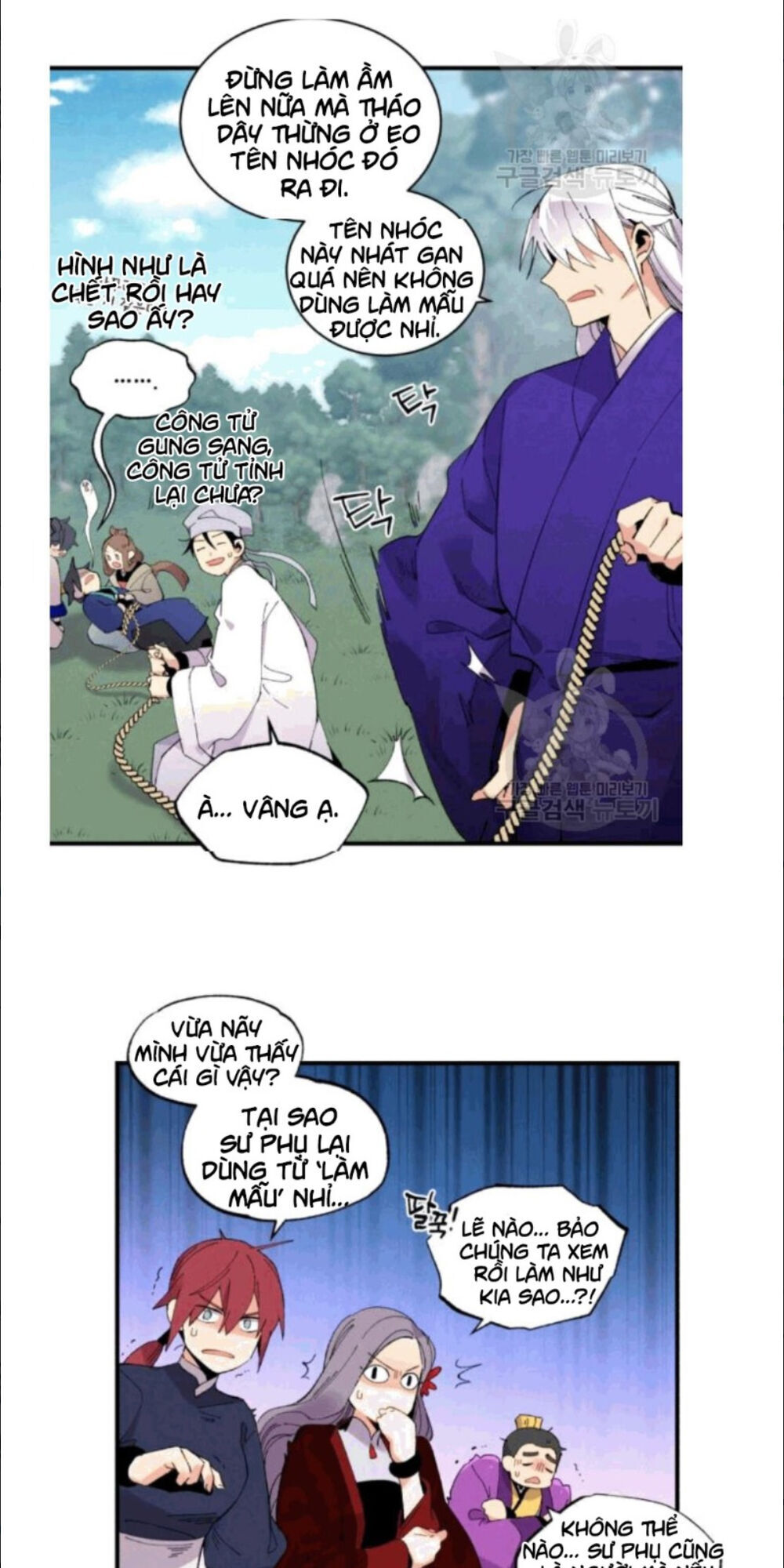 Phi Lôi Đao Thuật Chapter 58 - Trang 2