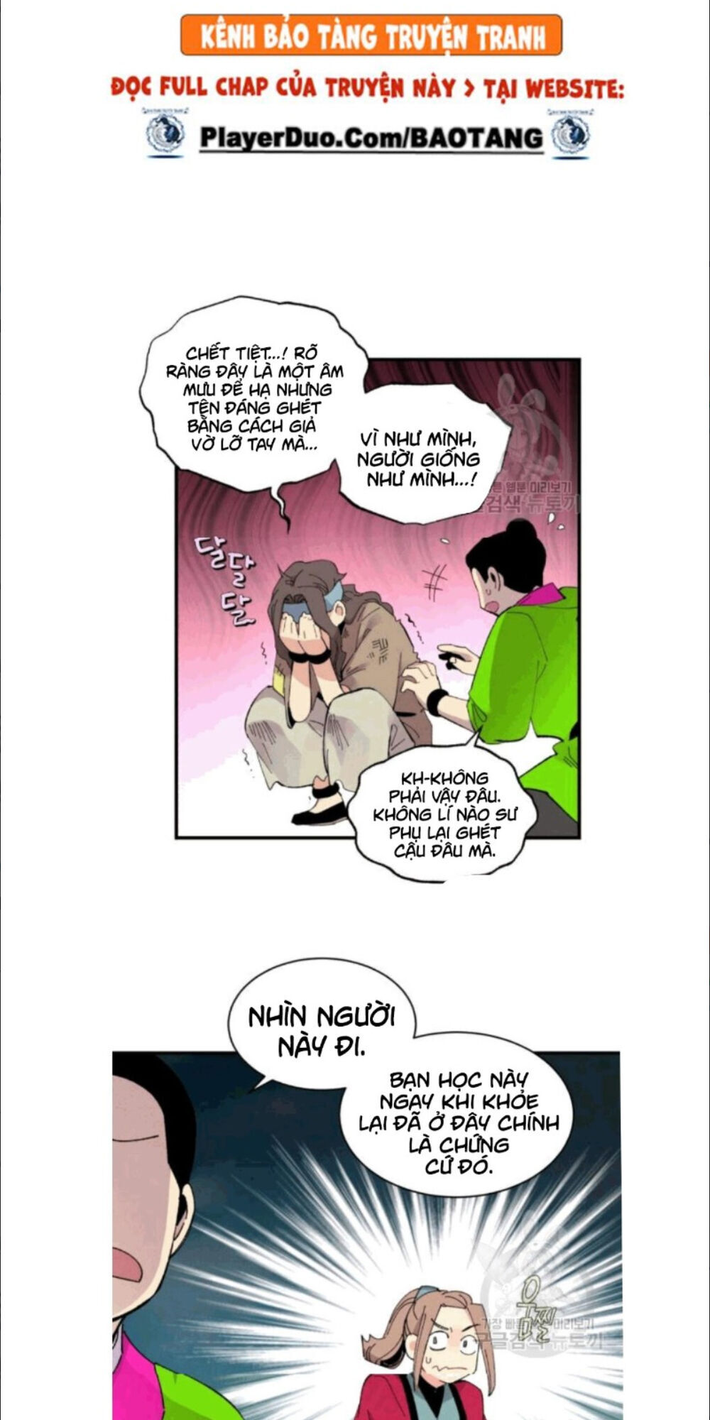 Phi Lôi Đao Thuật Chapter 58 - Trang 2