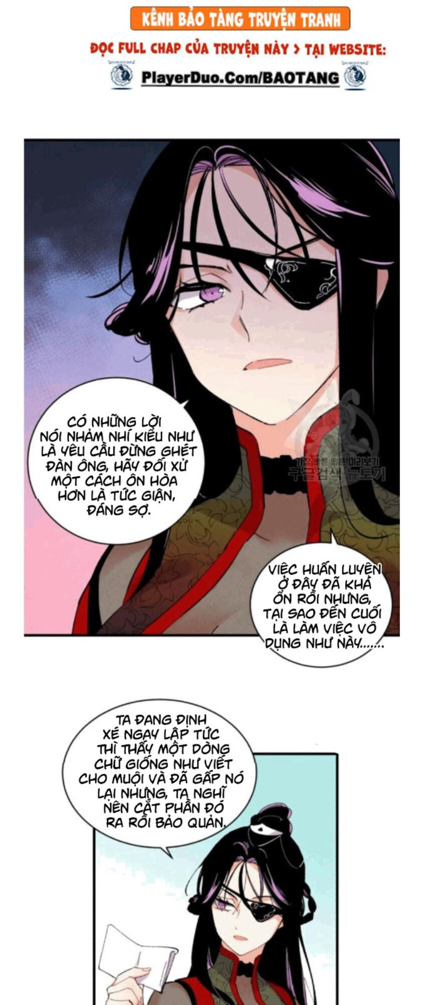 Phi Lôi Đao Thuật Chapter 58 - Trang 2