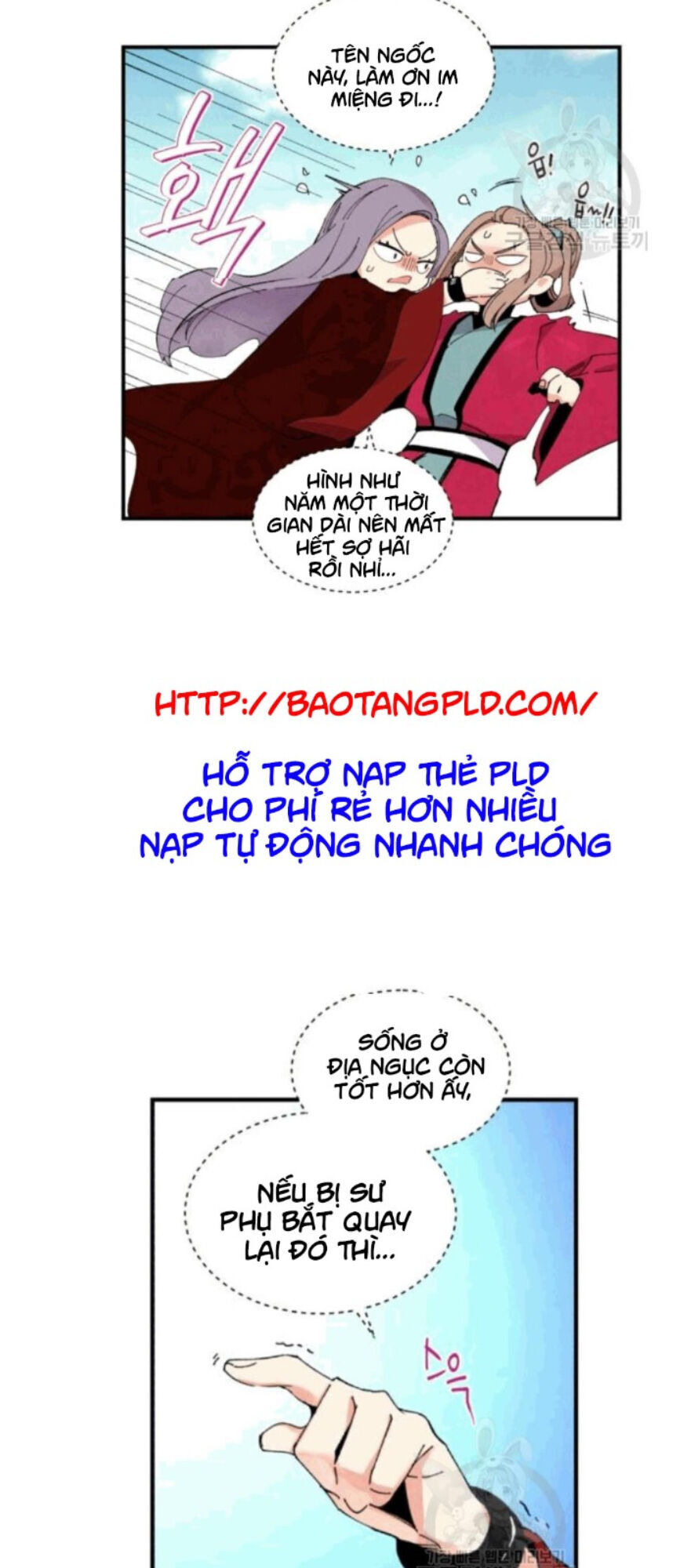 Phi Lôi Đao Thuật Chapter 58 - Trang 2