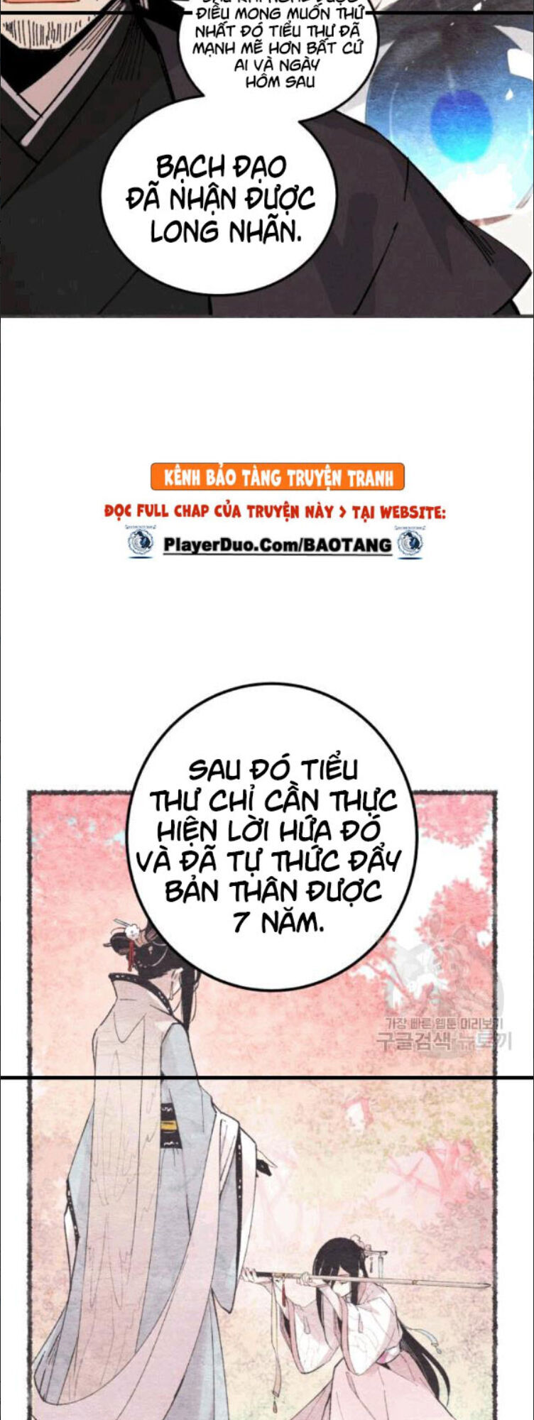 Phi Lôi Đao Thuật Chapter 57 - Trang 2